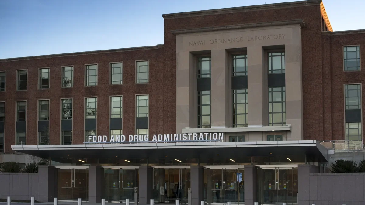 Main entrance of the U.S. Food and Drug Administration building